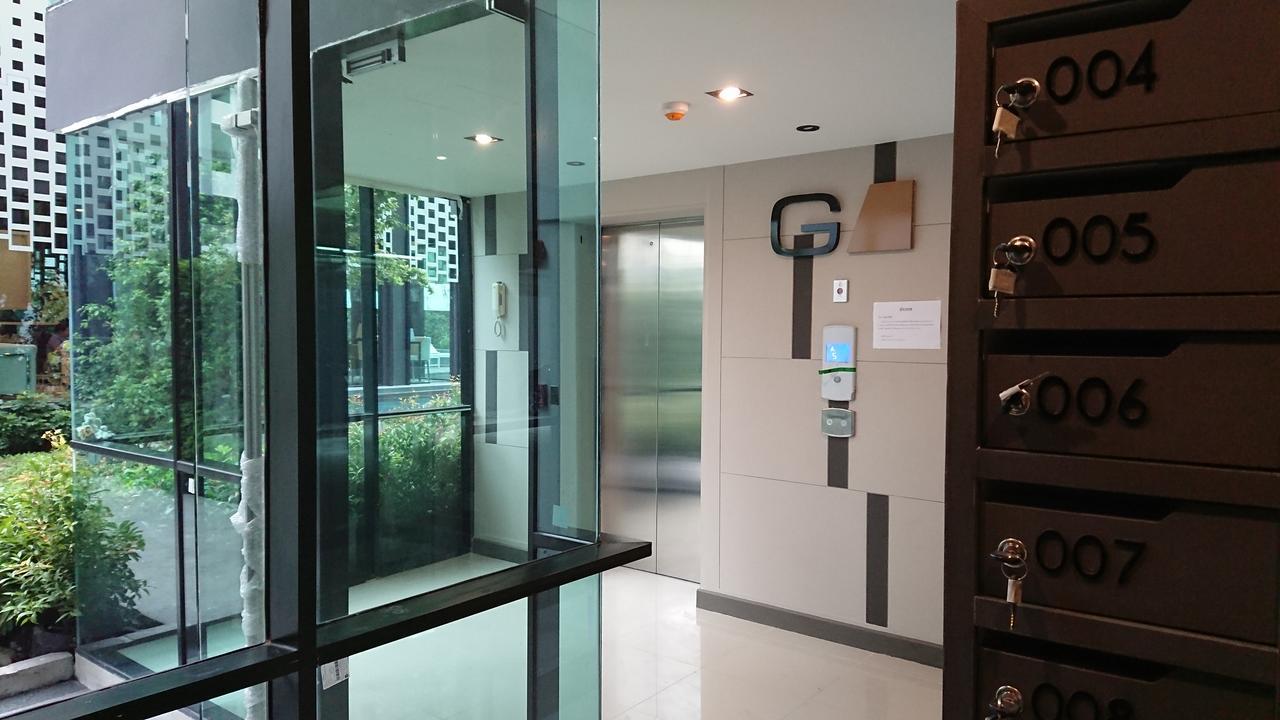 Niche Mono Sukhumvit 50 By Ariva Khách sạn